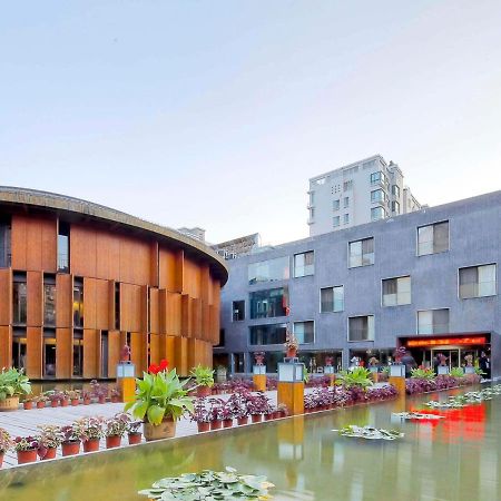 China Community Culture & Art Hotel Циндао Екстериор снимка