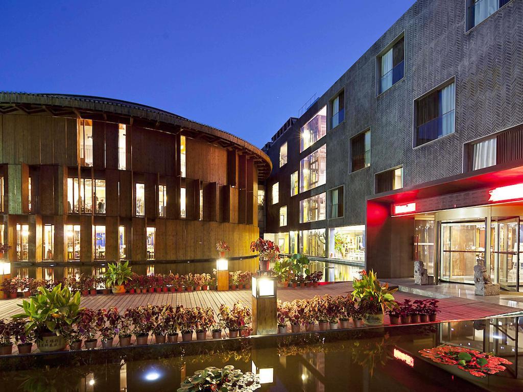 China Community Culture & Art Hotel Циндао Екстериор снимка