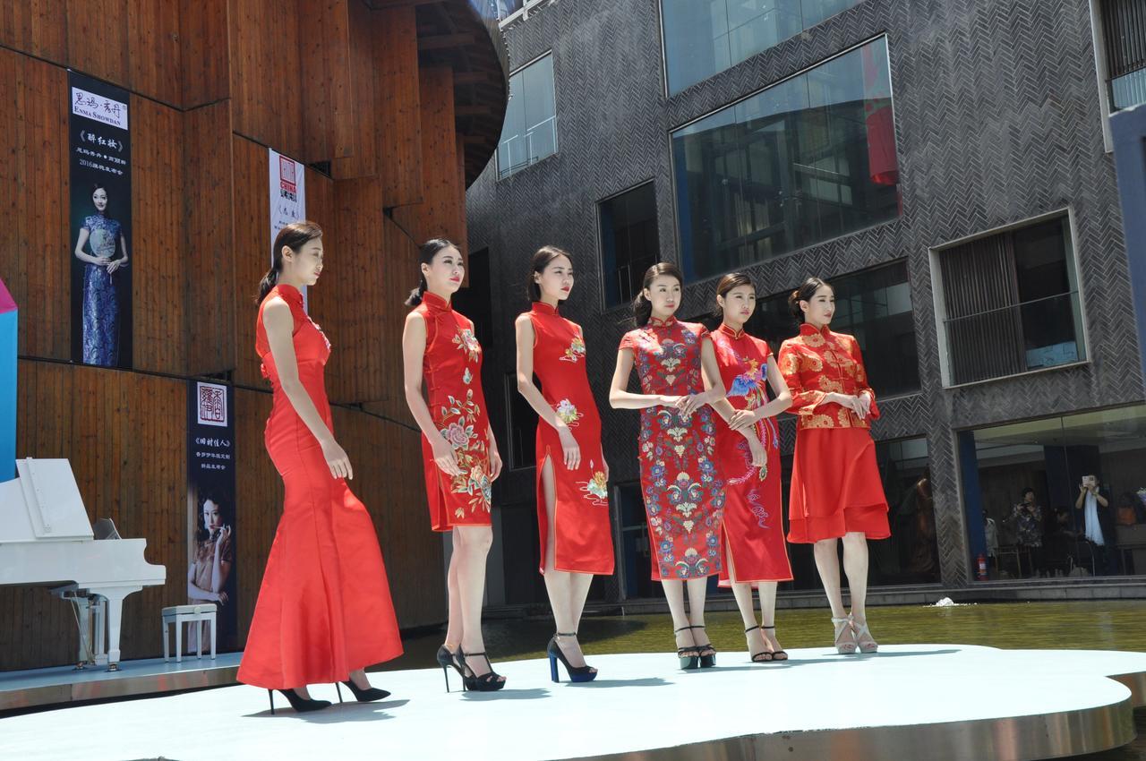 China Community Culture & Art Hotel Циндао Екстериор снимка