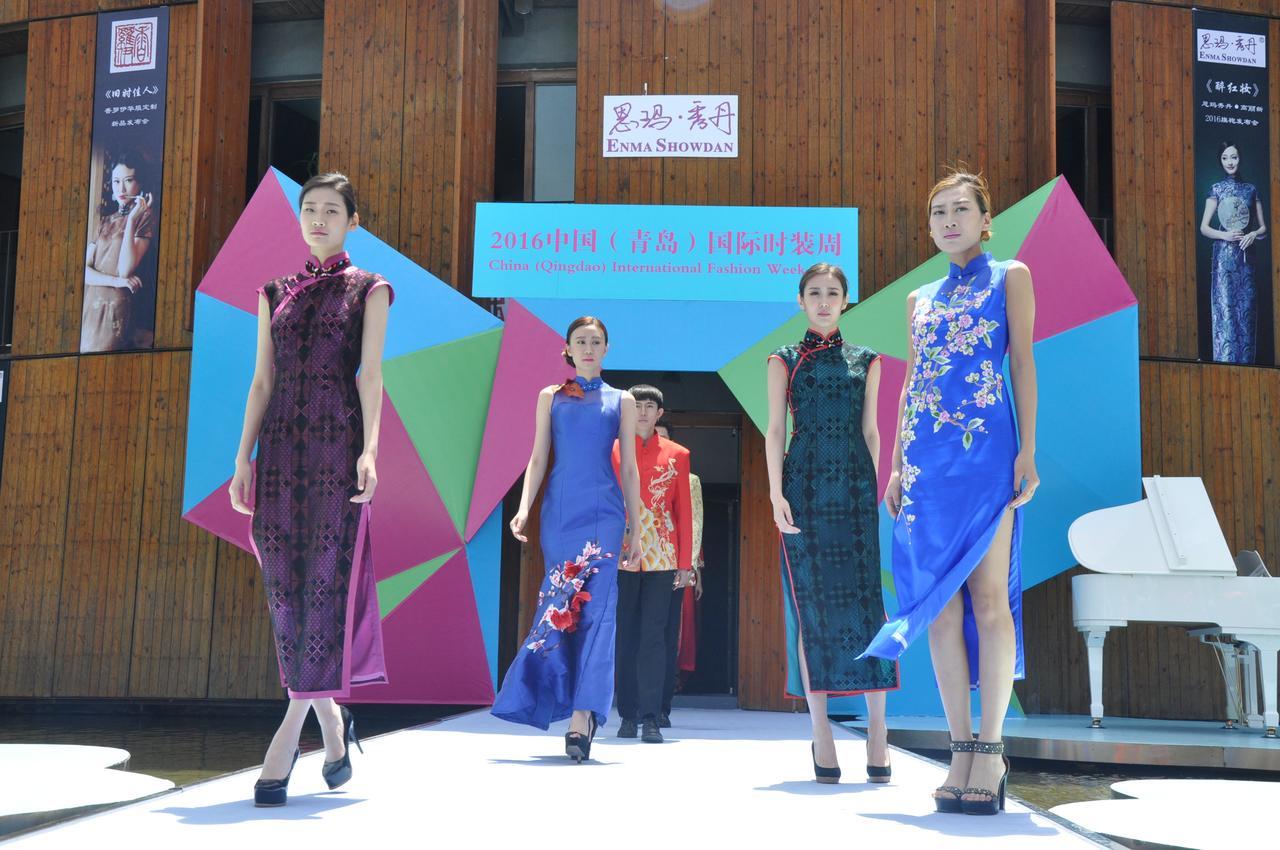 China Community Culture & Art Hotel Циндао Екстериор снимка