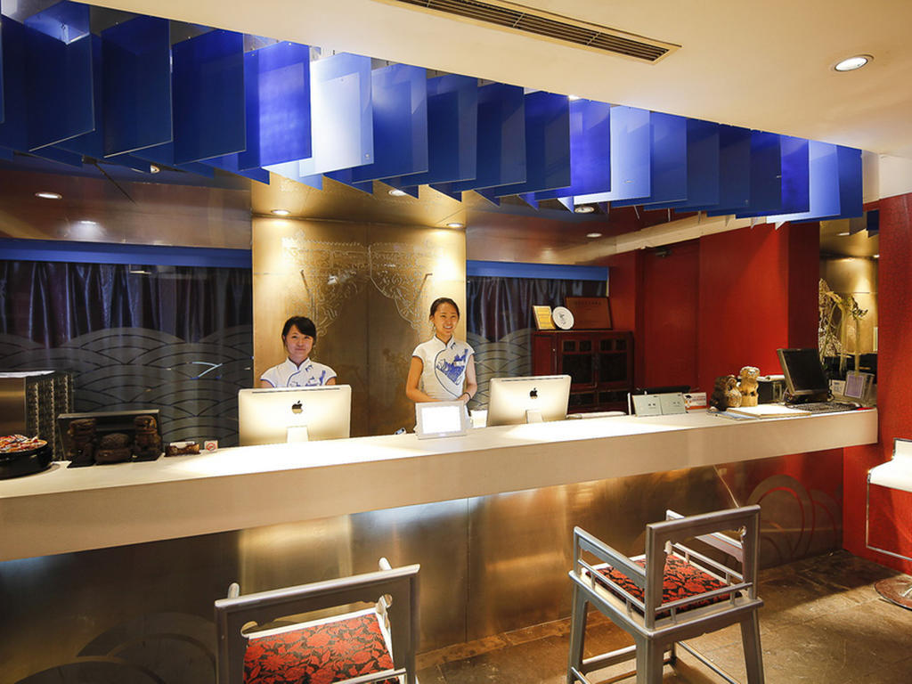 China Community Culture & Art Hotel Циндао Екстериор снимка