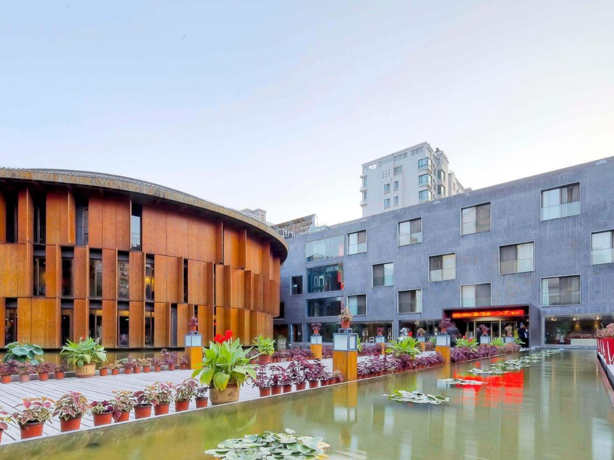 China Community Culture & Art Hotel Циндао Екстериор снимка